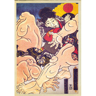 Victoria and Albert Museum The Floating World: Japanese Popular Prints, by R A Crighton