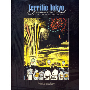 Worcester Art Museum Terrific Tokyo: A Panorama in Prints, by Elizabeth de Sabato Swinton