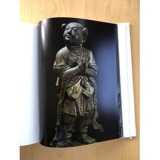 Office du Livre Japanische Plastik, von Toshimitsu Hasumi