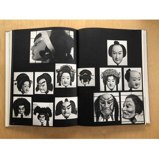 Office du Livre Geheimnis Japanischer Schönheit, übersetzt von I. Schaarschmidt-Richter