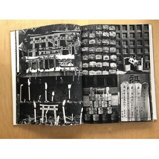 Office du Livre Geheimnis Japanischer Schönheit, übersetzt von I. Schaarschmidt-Richter