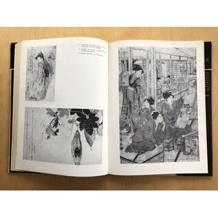 Editura Meridiane, Bucaresti Utamaro,  by Nina Stanculesco