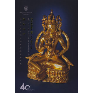 Hollywood Galleries Hong Kong Dharma in Harmony, Hollywood Galleries Hong Kong 2025