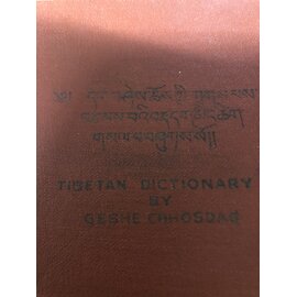 Tibetan Dictionary, by Geshe Chosdag
