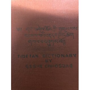 Tibetan Dictionary, by Geshe Chosdag