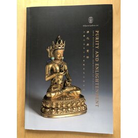 Hollywood Galleries Hong Kong Purity and Enlightenment, Hollywood Galleries Hong Kong October 2023