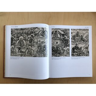 Sichuan Nationalities Publishing House Collection of Tibetan Fine Art (39): Painting Art: Block Painting 4