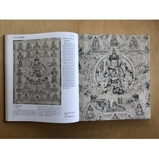 Sichuan Nationalities Publishing House Collection of Tibetan Fine Art (39): Painting Art: Block Painting 4