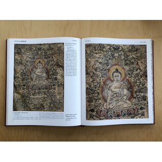 Sichuan Nationalities Publishing House Collection of Tibetan Fine Art (39): Painting Art: Block Painting 4