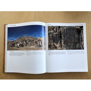 Sichuan Nationalities Publishing House Collection of Tibetan Fine Art (34): Rock Painting - Petroglyph 2