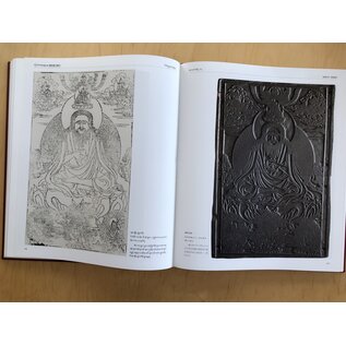 Sichuan Nationalities Publishing House Collection of Tibetan Fine Art (38): Block Painting 3