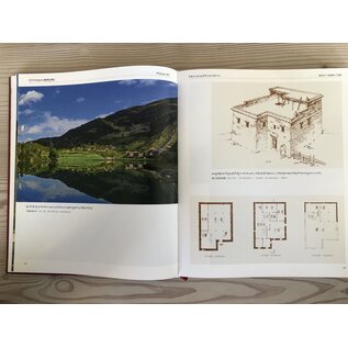 Sichuan Nationalities Publishing House Collection of Tibetan Fine Art (36): Vernacular Architecture: Sichuan, Yunnan