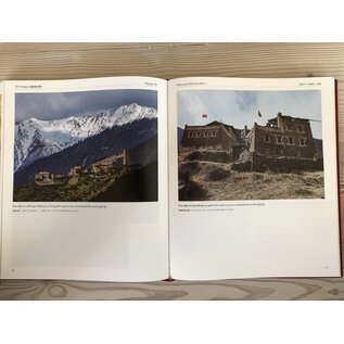 Sichuan Nationalities Publishing House Collection of Tibetan Fine Art (36): Vernacular Architecture: Sichuan, Yunnan