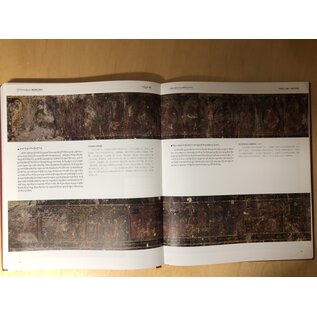 Sichuan Nationalities Publishing House Collection of Tibetan Fine Art (31): Murals from Shigatse and Chamdo