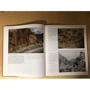 Sichuan Nationalities Publishing House Collection of Tibetan Fine Art (27): Sculpture Art, Beijing