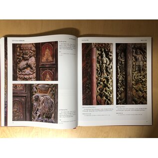 Sichuan Nationalities Publishing House Collection of Tibetan Fine Art (27): Sculpture Art, Beijing