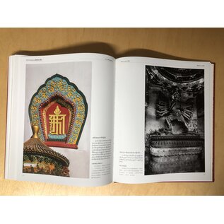 Sichuan Nationalities Publishing House Collection of Tibetan Fine Art (27): Sculpture Art, Beijing