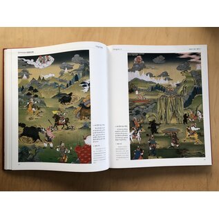 Sichuan Nationalities Publishing House Collection of Tibetan Fine Art (14): Painting Art: Thangka: Gesar 3