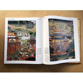Sichuan Nationalities Publishing House Collection of Tibetan Fine Art (14): Painting Art: Thangka: Gesar 3