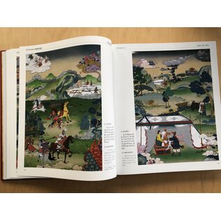Sichuan Nationalities Publishing House Collection of Tibetan Fine Art (12): Painting Art: Thangka: Gesar 1