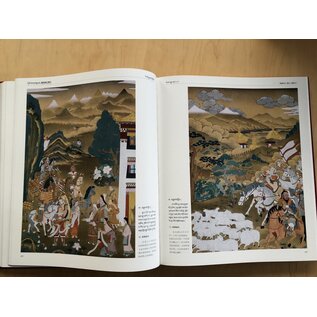 Sichuan Nationalities Publishing House Collection of Tibetan Fine Art (12): Painting Art: Thangka: Gesar 1