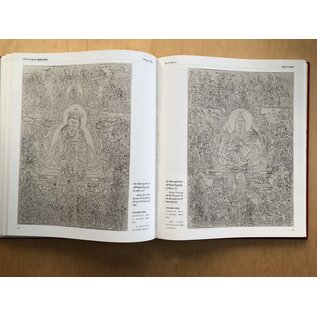 Sichuan Nationalities Publishing House Collection of Tibetan Fine Art (9): Painting Art: Block Printing, Vol 2