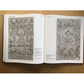 Sichuan Nationalities Publishing House Collection of Tibetan Fine Art (9): Painting Art: Block Printing, Vol 2