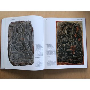Sichuan Nationalities Publishing House Collection of Tibetan Fine Art (7): Sculpture Art: Stone Carving Tibet 1