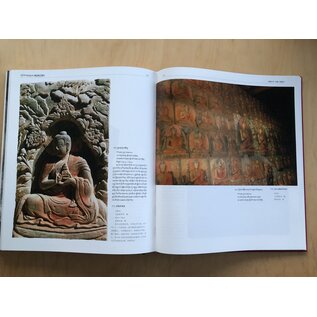 Sichuan Nationalities Publishing House Collection of Tibetan Fine Art (7): Sculpture Art: Stone Carving Tibet 1