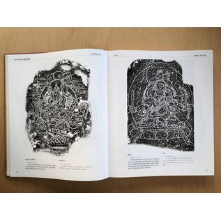 Sichuan Nationalities Publishing House Collection of Tibetan Fine Art (21): Sculpture Art: Rubbing from Stone Carving