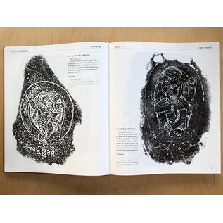 Sichuan Nationalities Publishing House Collection of Tibetan Fine Art (21): Sculpture Art: Rubbing from Stone Carving
