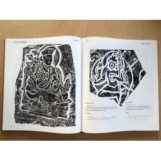 Sichuan Nationalities Publishing House Collection of Tibetan Fine Art (21): Sculpture Art: Rubbing from Stone Carving