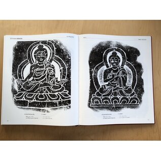 Sichuan Nationalities Publishing House Collection of Tibetan Fine Art (21): Sculpture Art: Rubbing from Stone Carving