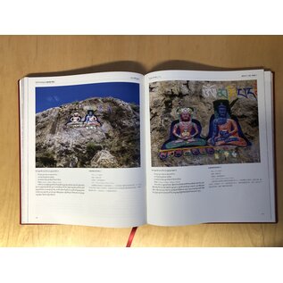 Sichuan Nationalities Publishing House Collection of Tibetan Fine Art (25): Sculpture Art: Stone Carving Tibet 2