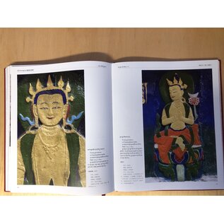 Sichuan Nationalities Publishing House Collection of Tibetan Fine Art (25): Sculpture Art: Stone Carving Tibet 2