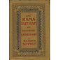 Verlag von Hermann Barsdorf, Berlin Das Kamasutram, übers. von Richard Schmidt