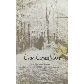Dharma Drum Publications, Elmhurst NY Chan comes West, by Chan Master Sheng-yen, John Crook, Simon Child, Max Kalin, Zarko Andricevic