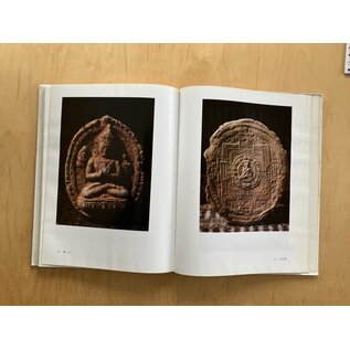 Shanghai People's Fine Art Publishing House Tibetan Art Series: Carving, by Shanghai People's Fine Art Publishing House