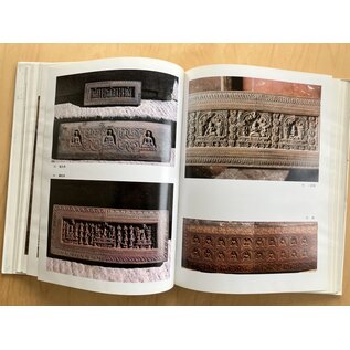 Shanghai People's Fine Art Publishing House Tibetan Art Series: Carving, by Shanghai People's Fine Art Publishing House