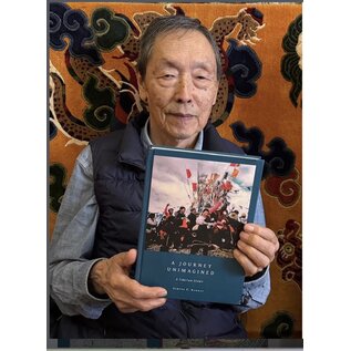 Vajra Publications A Journey Unimagined: A Tibetan Story, by Samten G. Karmay