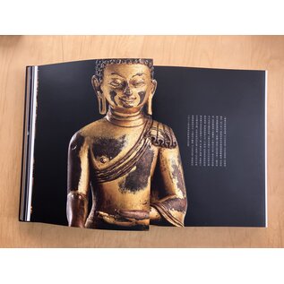 Sichuan Science and Technology Publishing The Subtle Beauty of Stillness: An Apreciation of Small Scale Sculpture Art