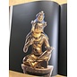Sichuan Science and Technology Publishing The Subtle Beauty of Stillness: An Apreciation of Small Scale Sculpture Art