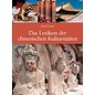 Komet Verlag Köln Das Lexikon der chinesischen Kunststätten, von Josef Guter