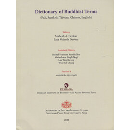 Savitribai Phule Pune University Dictionary of Buddhist Terms (Pali, Sanskrit, Tibetan, Chinese, English) Fasc. 8