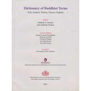 Savitribai Phule Pune University Dictionary of Buddhist Terms (Pali, Sanskrit, Tibetan, Chinese, English) Fasc. 9