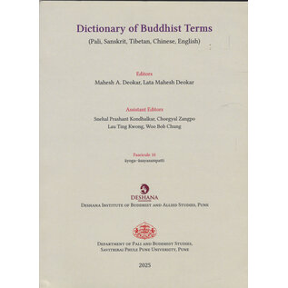 Savitribai Phule Pune University Dictionary of Buddhist Terms (Pali, Sanskrit, Tibetan, Chinese, English) Fasc. 10