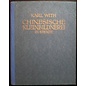 Gerhard Stalling Berlin Chinesische Kleinbildnerei in Steatit, von Karl With