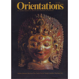 Orientations Orientations: July 1986: Nepalese Repoussé, Bhutanese Paro Tsechu Festival Thangka ...