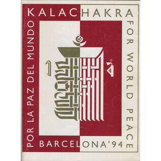 Kalachara '94 Organizing Commitee Barcelona Kalachakra por la Paz del Mundo 1994