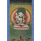 Diamant Verlag Vajrasattva: Heilung und Transformation im Tibetischen Tantra, von Lama Thubten Yeshe